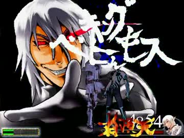 【MUGEN】エルクゥ未満ランセレバトル Part75