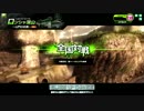 【SS5】じゅうかりょく(その4)