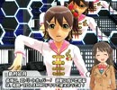 配布動画