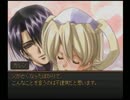 [実況] グローランサーを初見で完全制覇してやんよ！ part68