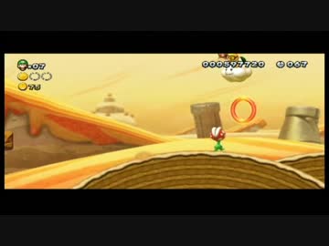 NewスーパールイージU お緩り実況プレイ part3