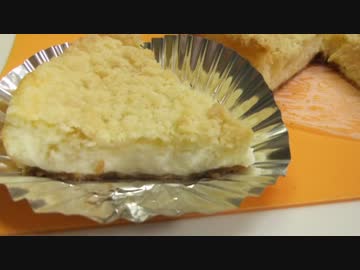 【241作】クランブルチーズケーキ作ってみた【お菓子作成】