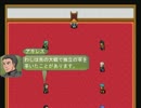 グラン内戦記　１２