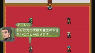 人気の グラン内戦記 動画 63本 ニコニコ動画