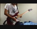 【Curk】Gratitude弾いてみた【でしたか？】