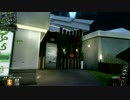 CoDプチ好プレイ集 # 1