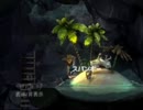 【観賞用】 運命の洞窟 THE CAVE プレイ動画 Part1-11
