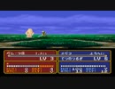 【ゆっくり解説】FE　いる子の謎　第6章