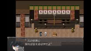 【実況】いつの間にか体が透明に・・・【シロノノロイ】　part3