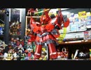 よみがえるBB戦士　ネオ・ジオング　NEO ZEONG