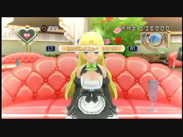 ドリームクラブGOisGOD.Baby Face's Blaster