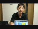 雲をつかもうとしている話1：「雲の中では何が起こっているのか」