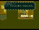 E【実況】初見で生を全うすべく【LIVE A LIVE】11章・近未来編④∃