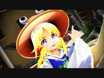 【東方MMD】レノ式ケロちゃん配布動画【モデル配布あり】