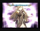 【TOA】テイルズオブジアビス　レプリカ六神将(アンノウン)　1分36秒41