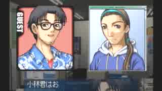 【だべりプレイ】 The推理　たまには頭を使うゲームをやろう 第８話