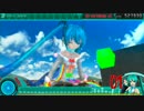 【EXTREME】Glory 3usi9【パーフェクト】