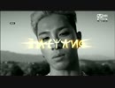 [K-POP] Taeyang(BIGBANG) - UP Next + 1AM + intro +  Eyes, Nose, Lips (Comeback 20140612) 1-2 (HD)