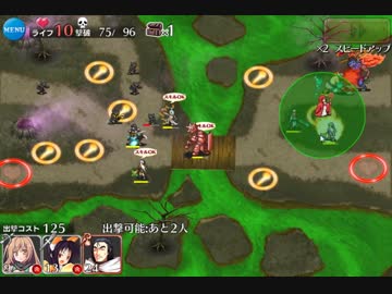 千年戦争アイギス 二人の聖女：群鎧 極級 ☆3 (銀以下)