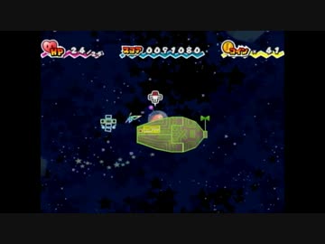 【実況】紙で世界を救う！？ペーパーマリオ　part17
