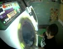 【maimai】 RIKA エピクロスの虹はもう見えない Master AP