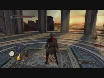 【ダークソウルⅡ】初見プレイ～太陽戦士に憧れて～part11