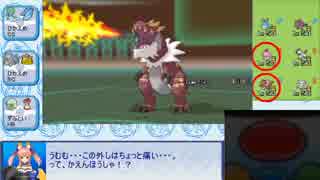 【ポケモンXY】見習水先案内人の爆速！シングルバトル！！（6/7）
