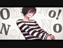 【全力あん娘】恋愛裁判【歌ってみた】