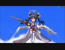 【ECO】御魂・ルリ－受付嬢特別編【モーション集】