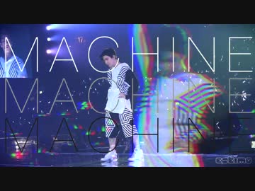 【EXO】MACHINEを勝手に編集してみた【LIVE】