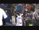 ３～５月　星の煌めき
