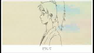 【R.K.R.N】ロ.ク.ロ.ク.ラ.イ.ネ【微腐】