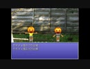 【実況】『ロストシープ1 　4月～6月の物語』 Part3