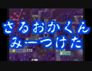 【桃鉄】友情崩壊の記録 -Part9-【4人実況】