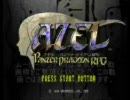 AZEL エッジ君の苦行その1