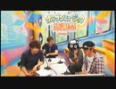 BEMANI生放送(仮)第38回 - ポップン感謝祭の振り返り＆裏話!!