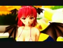 【東方MMD】小悪魔ここぁ（水着）と逢引