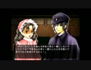お札集めるまで帰れない【実況】参
