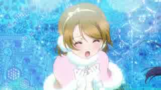 かよちんもなにかつかめそうだった