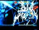 【BBCP】 ラグナ　ダブルカーネージ（弱）【ネタコン】