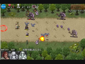 深森の大道　鉄のみ重複なしでストーリーを振り返れるとでも？