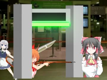 てにもつ☆検査.safety