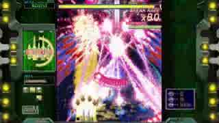 クリムゾンクローバーWI　ノービスブーストモード（2/2）