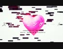 ストリーミングハート 歌ってみた【Leon】