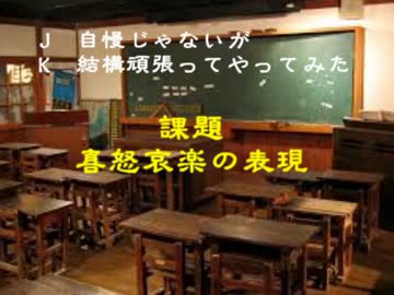 【ラジオ】　あさのけ　～おかわり～　第８回　【突撃となりの養成所】