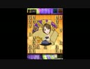【3段なるまで】将棋ウォーズ3切れ実況5日目【1日3局】