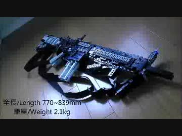 レゴで銃を作ってみた@Giraffe Heavy Factory:LG27A3