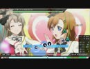 [PPD] それは僕たちの奇跡（改訂版）(EXTREME) [PERFECT]
