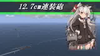 艦これil-2　四隻目　海上護衛作戦　後編