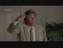 新COLUMBO 4-4